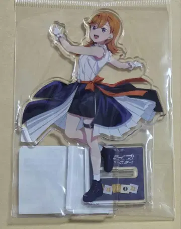 러브 라이브 슈퍼스타 Liella 미야시타 파크 아크릴 스탠드 카논