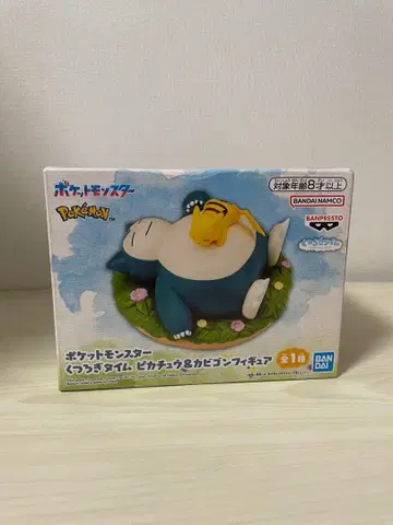 포켓몬스터 휴식 타임 피카츄 & 카비곤 피규어