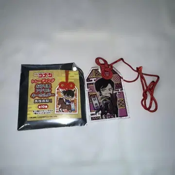 명탐정 코난 모로후시 타카아키 부적풍 아크릴 키링