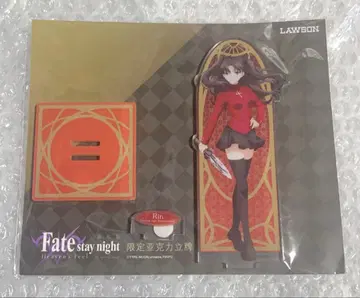 Fate/stay night 로손 중국 한정판 아크릴 스탠드 토오사카 린