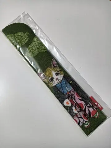 히구치 유코 장기회관 쇼짱 키노오토 부채 주머니 [새상품]