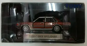 타미힐피거 TOMICA LIMITED 세드릭 280E 브로엄 0037