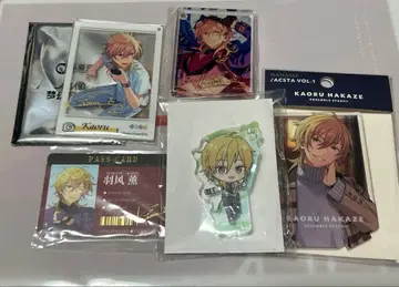 히카제 카오루 묶음 판매