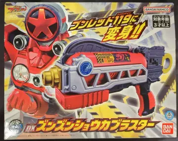 반다이남코 폭상전대 분붐저 DX 즈은즈은쇼우카 블래스터