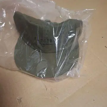 일렉트릭 ELECTRIC ANTHEM' 6패널 캡 DRT