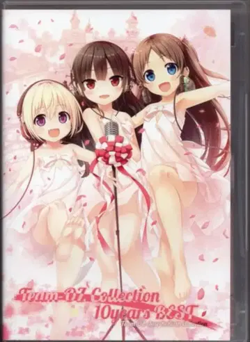 게임 CD Team-OZ Collection 10years BEST