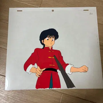 란마 1/2 사오토메 란마 애니메이션 셀화