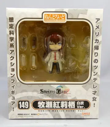 굿스마일컴퍼니 넨도로이드 마키세 크리스 흰 옷 ver 초판 149