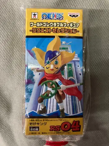 원피스 월드 컬렉터블 피규어 리퀘스트 셀렉션 소게킹