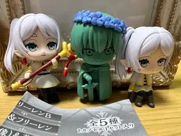 장송의 프리렌 캡슐 피규어 컬렉션 3종 세트