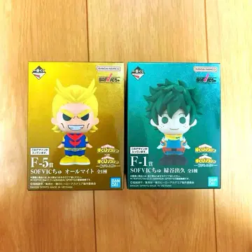 히로아카 SOFVIC 츄 올마이트 미도리야 이즈쿠 소프트 비닐 피규어