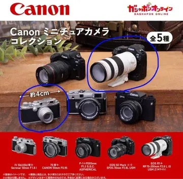 Canon 미니어처 카메라 컬렉션 가챠가챠