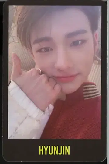 StrayKids 현진 MIROH 검은색 테두리