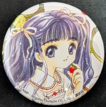 카드캡터 사쿠라 블라인드 캔뱃지 토모요