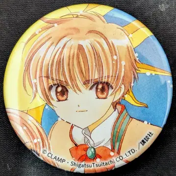 카드캡터 사쿠라 블라인드 캔뱃지 샤오랑