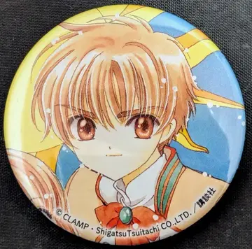 카드캡터 사쿠라 블라인드 캔뱃지 샤오랑