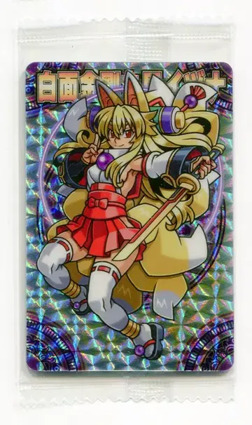 반다이 계고록 백면금강구미 이즈나 EX6