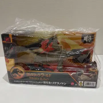 마텔 쥬라기 월드 액션 피규어 으르렁! 프테라노돈 어린이용