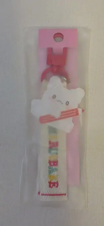 산리오 하나마루 유령 로고 자수 키링 2024년