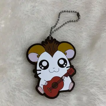 하무타로 통가리군 키링