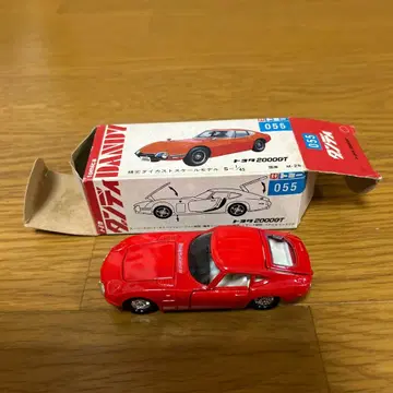 토미카 단디 다이캐스트 도요타 2000GT