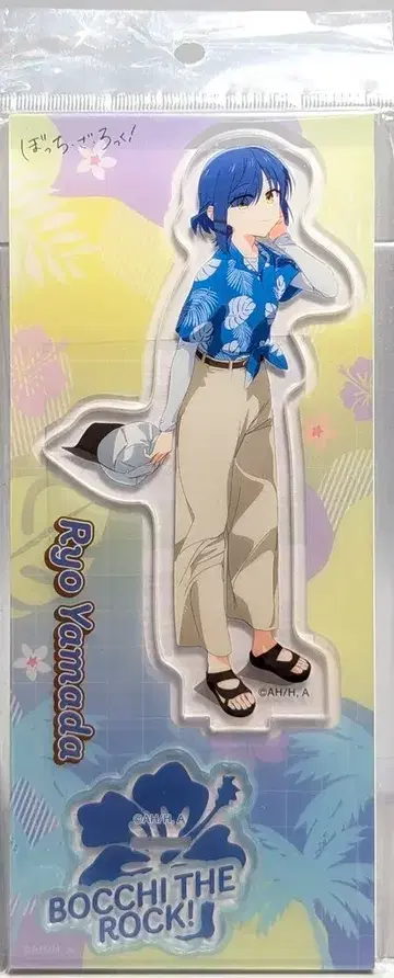 무빅 아크릴 스탠드 야마다 료 하와이안 의상