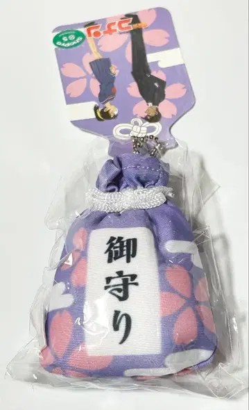 명탐정 코난 헤이지와 카즈하의 부적 키링