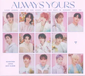 SEVENTEEN 초회 한정판 A ALWAYS YOURS