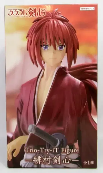 후류 Trio-Try-iT 피규어 바람의 검심 히무라 켄신