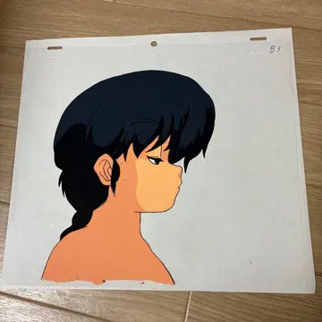 란마 1/2 사오토메 란마 애니메이션 셀화