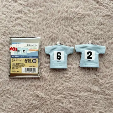 망각 배터리 유니폼 키링 컬렉션 카나메 케이, 토도 아오이