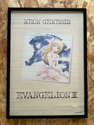 B2 EVANGELION -ASUKA & EVA-02- VINTAGE