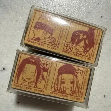 샤먼킹 도장 스탬프 굿즈 아사쿠라 요