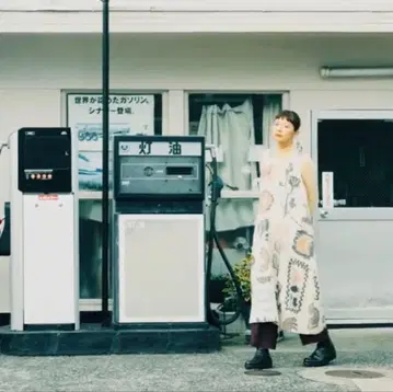 레어! ASEEDONCLOUD 아시드온클라우드 원피스 키쿠치 아키코 착용