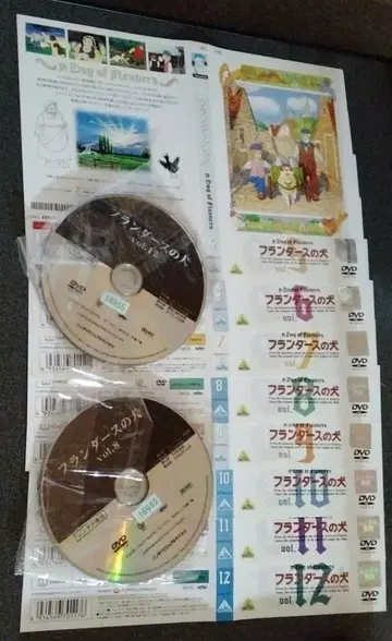 플랜더스의 개 DVD 8권 세트