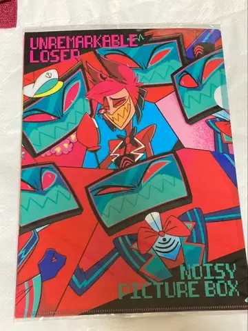 해즈빈 호텔 파일 2장 세트 알래스터 복스 찰리