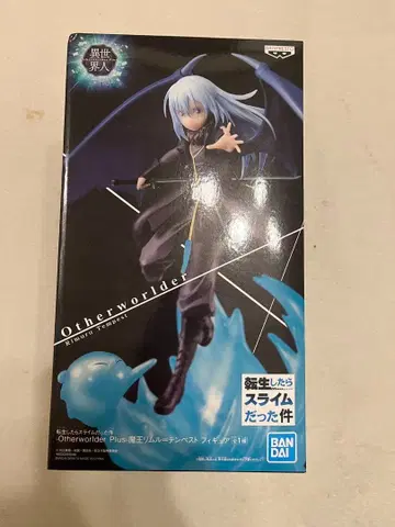 -Otherworlder Plus- 마왕 리무루 템페스트 전슬라 피규어