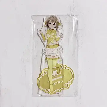러브 라이브 니지가사키 나카스 카스미 아크릴 스탠드