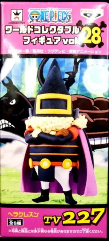 반프레스토 WCF 원피스 vol.28 TV227 헤라클레스