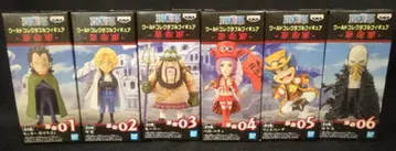 반다이 스피리츠 WCF 원피스 혁명군 전 6종 세트