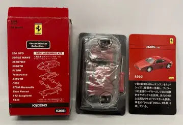 교쇼 1/64 페라리 미니카 컬렉션 2 348GTB 1993 (레드)