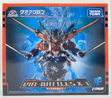 타카라토미 다이아배틀스X 1 DA109