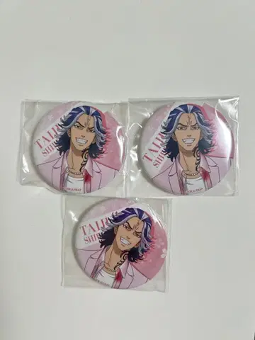 도쿄 리벤저스 시바 다이쥬 캔뱃지 복권