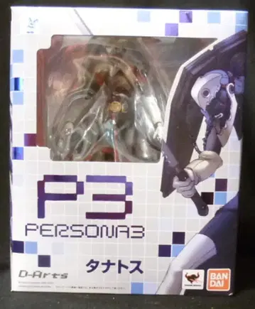 반다이 D-Arts 페르소나 3 타나토스