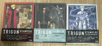 블루레이 트라이건 스탬피드 초회 생산 한정판 전 3권 세트