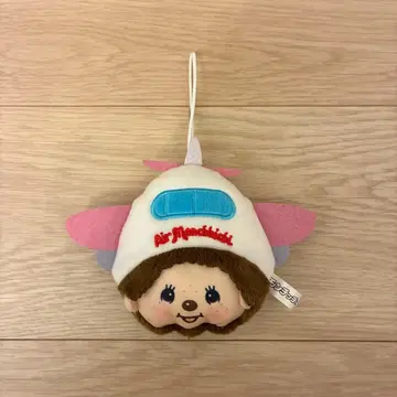 신치토세 공항 한정판 지역 특색 몽치치