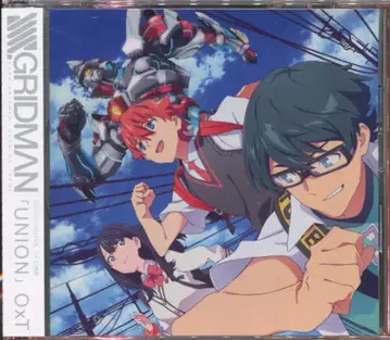 애니메이션 CD OxT UNION/SSSS.GRIDMAN