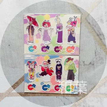 어메이징 디지털 서커스 아크릴 스탠드 기모노 세트