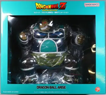 프렉스 드래곤볼 얼라이즈 대원숭이 빵부킹