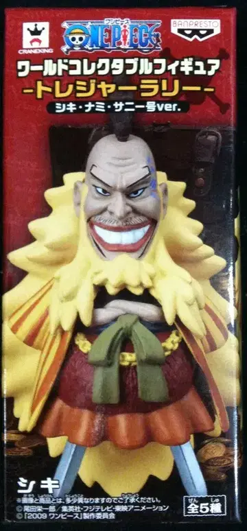 반프레스토 WCF 보물 랠리 시키 나미 써니호 ver. 원피스 시키